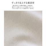 ルーズテーパードパンツ パンツ デニム | Pierrot | 詳細画像2