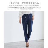 フロントスリットジョガーパンツ パンツ ジョガーパンツ | Pierrot | 詳細画像3 