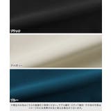 裏微起毛2wayストレートジョガーパンツ パンツ ジョガーパンツ | Pierrot | 詳細画像2