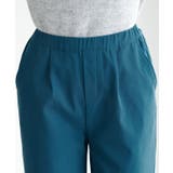 裏微起毛2wayストレートジョガーパンツ パンツ ジョガーパンツ | Pierrot | 詳細画像5