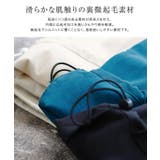 裏微起毛2wayストレートジョガーパンツ パンツ ジョガーパンツ | Pierrot | 詳細画像4