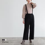 2wayウールタッチパンツ パンツ 2way | Pierrot | 詳細画像1