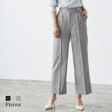 ダブルタックグルカパンツ パンツ ボトムス | Pierrot | 詳細画像1 