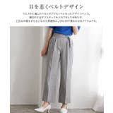 ダブルタックグルカパンツ パンツ ボトムス | Pierrot | 詳細画像3 