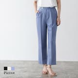ボタンデザインタックパンツ 春 ピエロ | Pierrot | 詳細画像1 