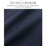 キーネックパールブラウスセットアップ セットアップ パール | Pierrot | 詳細画像4