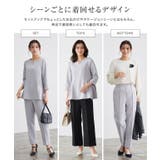 キーネックパールブラウスセットアップ セットアップ パール | Pierrot | 詳細画像5