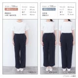 2wayツイルジョガーパンツ パンツ ジョガーパンツ | Pierrot | 詳細画像14
