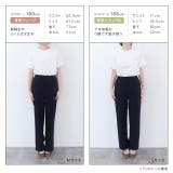 2wayツイルジョガーパンツ パンツ ジョガーパンツ | Pierrot | 詳細画像15