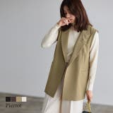 テーラードジレ ジレ テーラード | Pierrot | 詳細画像1 