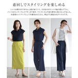 フレンチスリーブシャツセットアップ セットアップ シャツ | Pierrot | 詳細画像19