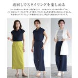 フレンチスリーブシャツセットアップ セットアップ シャツ | Pierrot | 詳細画像2