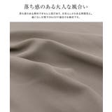 フレンチスリーブシャツセットアップ セットアップ シャツ | Pierrot | 詳細画像3