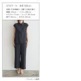 フレンチスリーブシャツセットアップ セットアップ シャツ | Pierrot | 詳細画像17