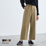 センタープレスストレートパンツ パンツ センタープレス | Pierrot | 詳細画像1