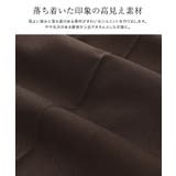 センタープレスストレートパンツ パンツ センタープレス | Pierrot | 詳細画像2