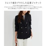 ダブルボタンテーラードジャケット ジャケット テーラード | Pierrot | 詳細画像3 