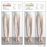 10サイズ展開 高見えゆるテーパードパンツ NHK「あさイチ」紹介 | Pierrot | 詳細画像17