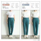 バックゴールドボタンデザインパンツ デザインパンツ ゴールドボタン | Pierrot | 詳細画像12