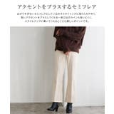 ウールタッチセミフレアパンツ パンツ セミフレア | Pierrot | 詳細画像3 