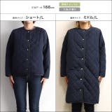 選べる丈キルティングコート コート キルティング | Pierrot | 詳細画像16 