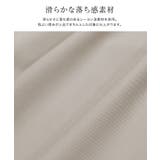 ノーカラータックジレ ジレ ベスト | Pierrot | 詳細画像2 