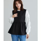 選べるペプラムセットアップ セットアップ ペプラム | Pierrot | 詳細画像33 