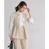 選べるペプラムセットアップ セットアップ ペプラム | Pierrot | 詳細画像37 