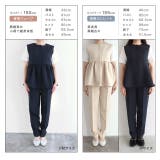 選べるペプラムセットアップ セットアップ ペプラム | Pierrot | 詳細画像19 