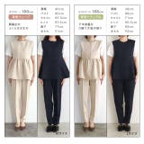 選べるペプラムセットアップ セットアップ ペプラム | Pierrot | 詳細画像20 