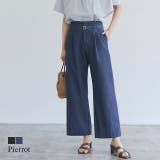 ベルト付きタックデニム デニム パンツ | Pierrot | 詳細画像1 
