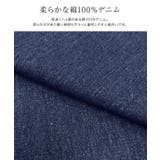 ベルト付きタックデニム デニム パンツ | Pierrot | 詳細画像2 