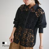 ケミカルレースシャツ シャツ ケミカルレース | Pierrot | 詳細画像1