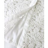 ケミカルレースシャツ シャツ ケミカルレース | Pierrot | 詳細画像10