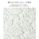 ケミカルレースシャツ シャツ ケミカルレース | Pierrot | 詳細画像3