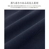 ハイウエストフレアハーフパンツ ハーフパンツ フレア | Pierrot | 詳細画像2