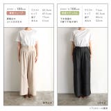 タックデザインワイドパンツ ワイドパンツ タック | Pierrot | 詳細画像13