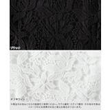 ケミカルレースキャミオールインワン オールインワン キャミ | Pierrot | 詳細画像13