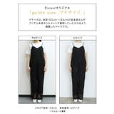 ケミカルレースキャミオールインワン オールインワン キャミ | Pierrot | 詳細画像14