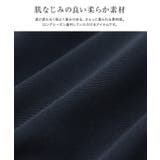 3wayトレンチコートワンピース 春 トレンチコート | Pierrot | 詳細画像3