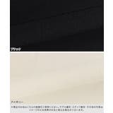 2wayジレジャンパースカート ジレ ジャンパースカート | Pierrot | 詳細画像13