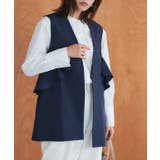 ネイビー | フリルデザインジレ ジレ フリルデザイン | Pierrot