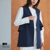 フリルデザインジレ ジレ フリルデザイン | Pierrot | 詳細画像1 