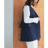 フリルデザインジレ ジレ フリルデザイン | Pierrot | 詳細画像21 