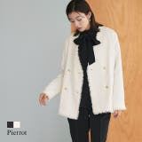 ノーカラーフリンジツイードジャケット ジャケット ツイード | Pierrot | 詳細画像1
