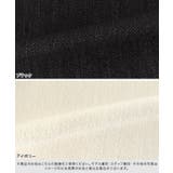 ノーカラーフリンジツイードジャケット ジャケット ツイード | Pierrot | 詳細画像14