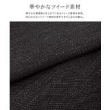 ノーカラーフリンジツイードジャケット ジャケット ツイード | Pierrot | 詳細画像2