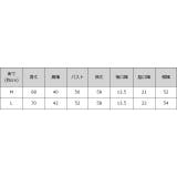 ノーカラーフリンジツイードジャケット ジャケット ツイード | Pierrot | 詳細画像15