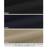 バックフレアブルゾンセットアップ セットアップ バックフリル | Pierrot | 詳細画像19