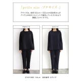 バックフレアブルゾンセットアップ セットアップ バックフリル | Pierrot | 詳細画像22